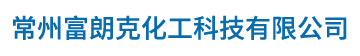 廣州潤坤生物科技有限公司