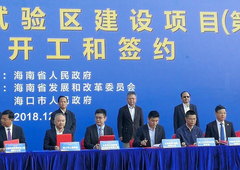 QQ截圖20181229154425.jpg