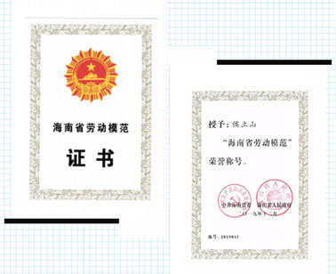 微信截圖_20191227150512.jpg